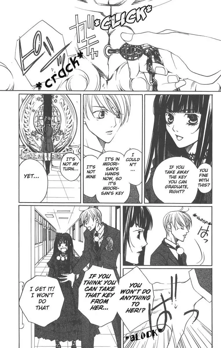 After School Nightmare Chapter 6 23